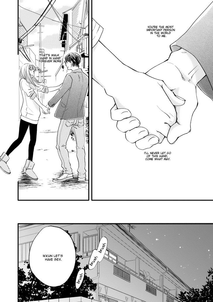 Hana Ni Kuchizuke - Chapter 5