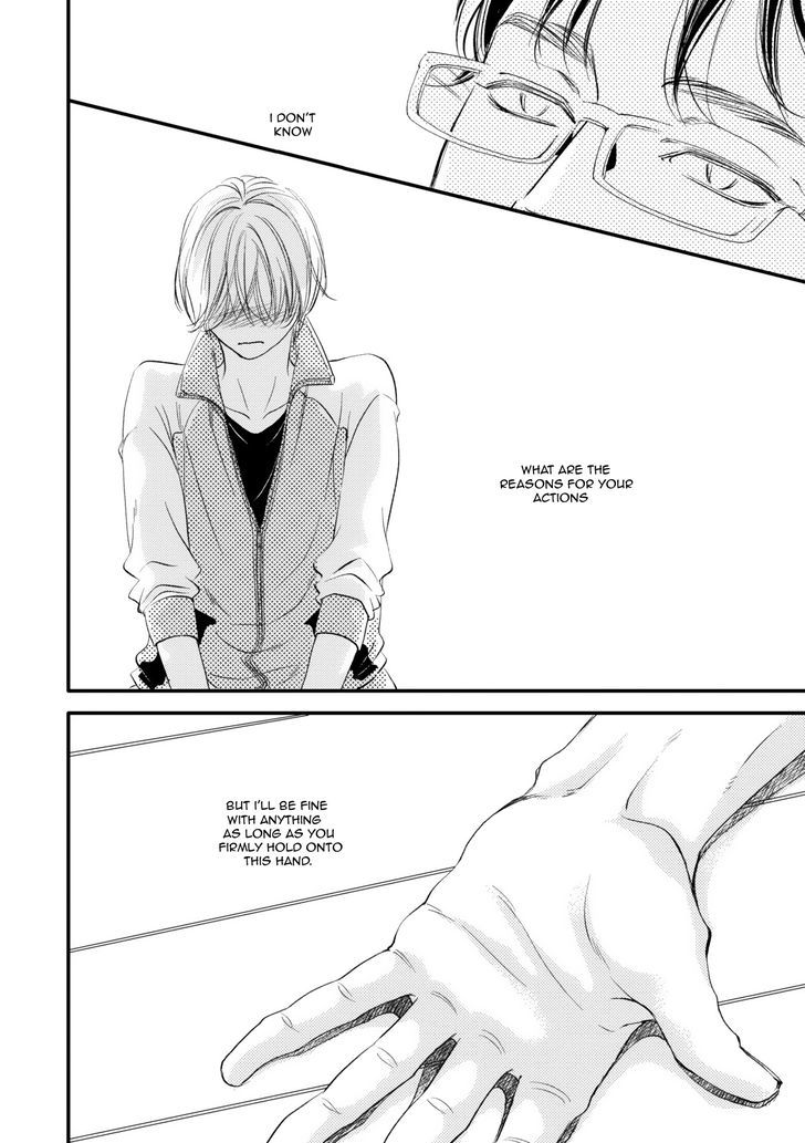 Hana Ni Kuchizuke - Chapter 4