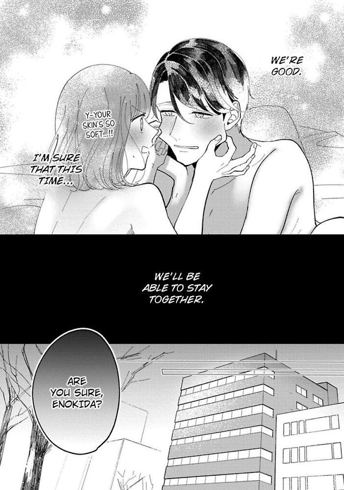 Watashi Wa Okazu Senpai Ni Taberaretai - Chapter 12