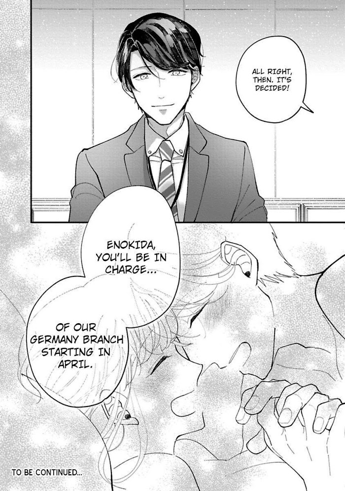 Watashi Wa Okazu Senpai Ni Taberaretai - Chapter 12