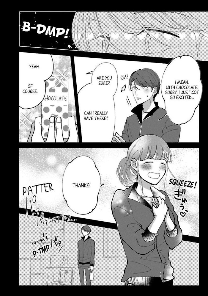 Watashi Wa Okazu Senpai Ni Taberaretai - Chapter 9