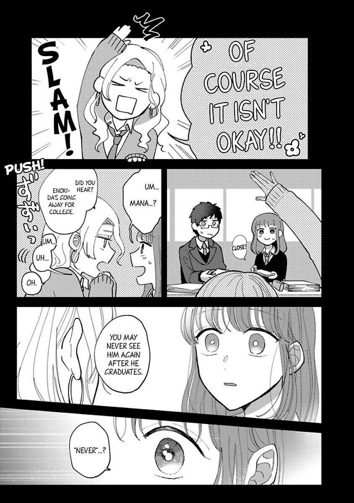 Watashi Wa Okazu Senpai Ni Taberaretai - Chapter 9