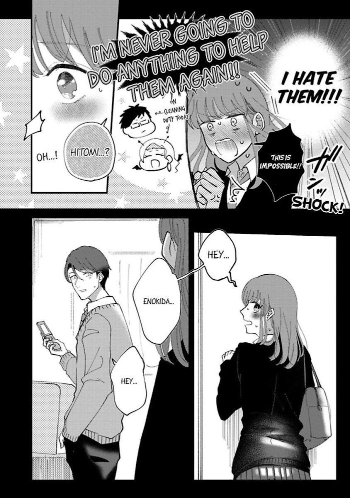 Watashi Wa Okazu Senpai Ni Taberaretai - Chapter 9