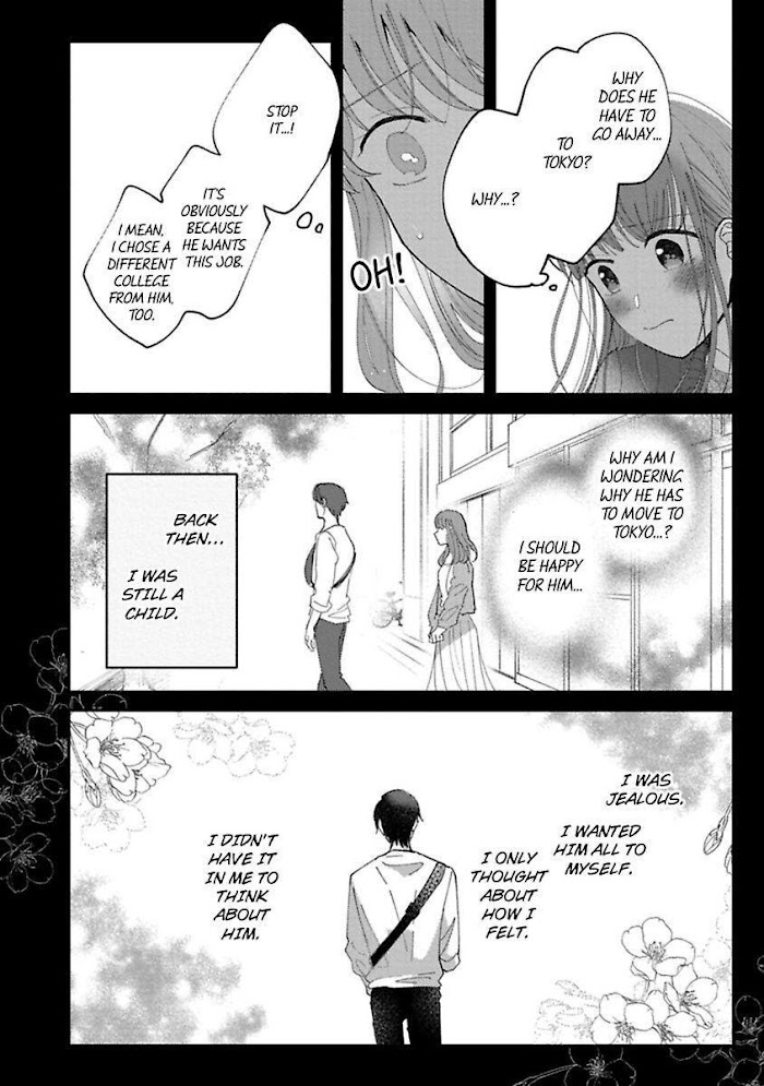 Watashi Wa Okazu Senpai Ni Taberaretai - Chapter 9