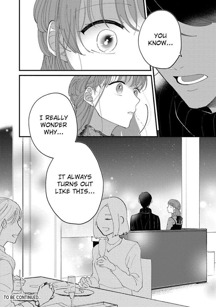 Watashi Wa Okazu Senpai Ni Taberaretai - Chapter 9