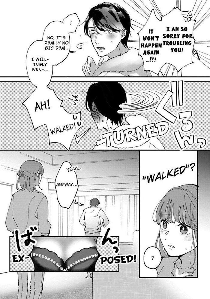 Watashi Wa Okazu Senpai Ni Taberaretai - Chapter 5