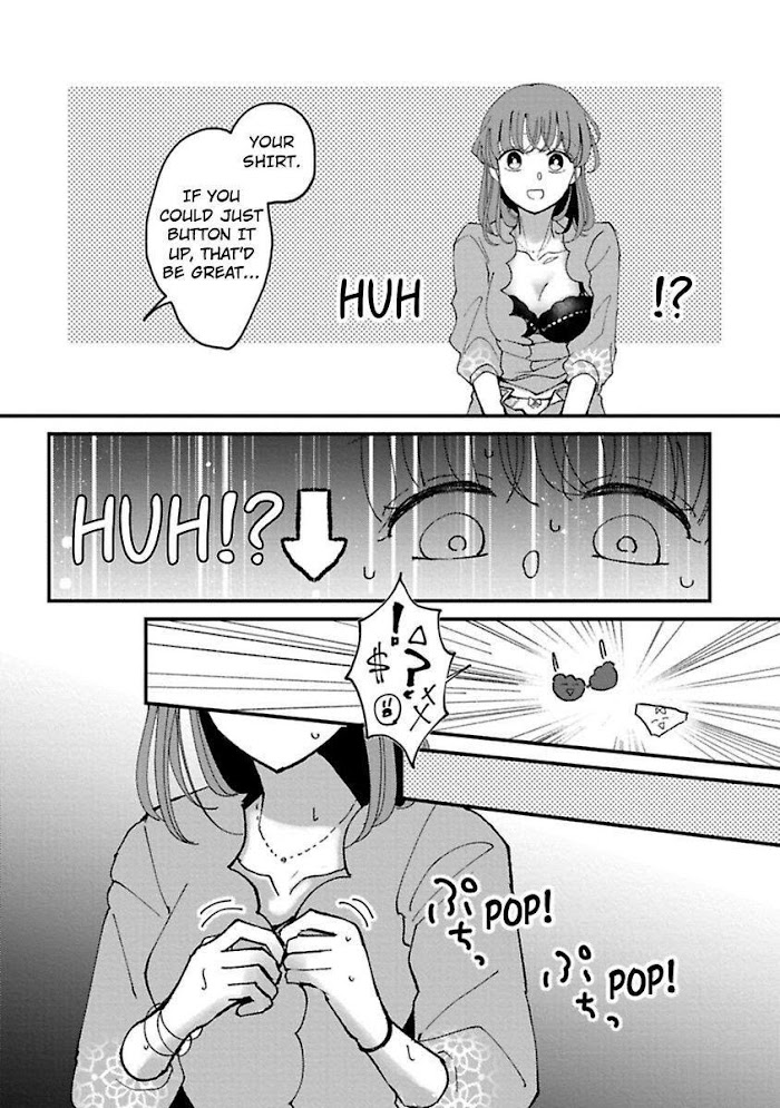 Watashi Wa Okazu Senpai Ni Taberaretai - Chapter 5