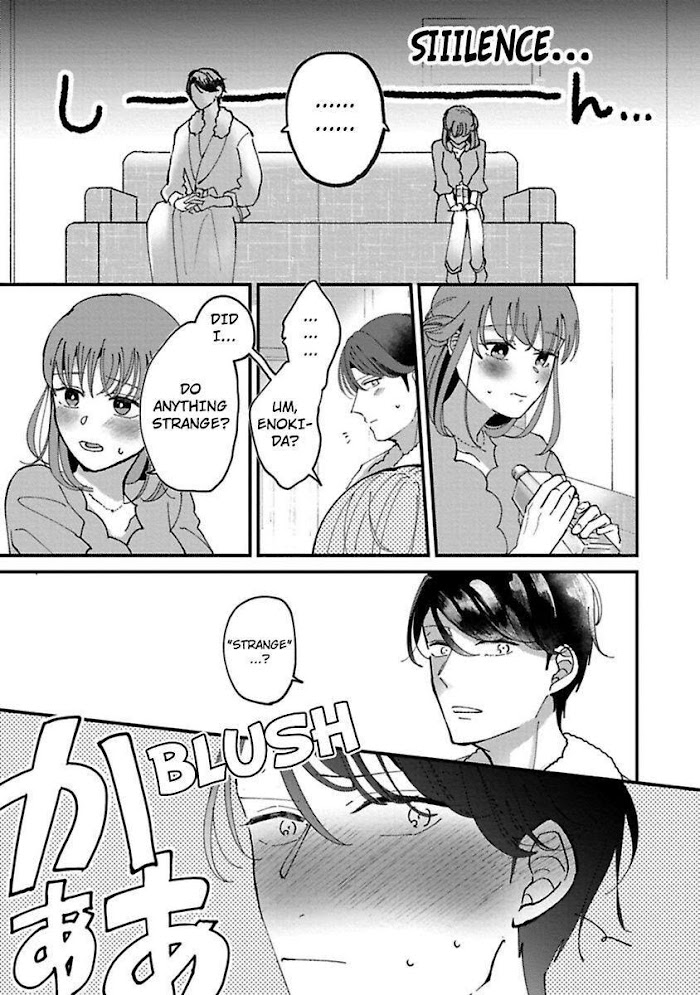 Watashi Wa Okazu Senpai Ni Taberaretai - Chapter 5