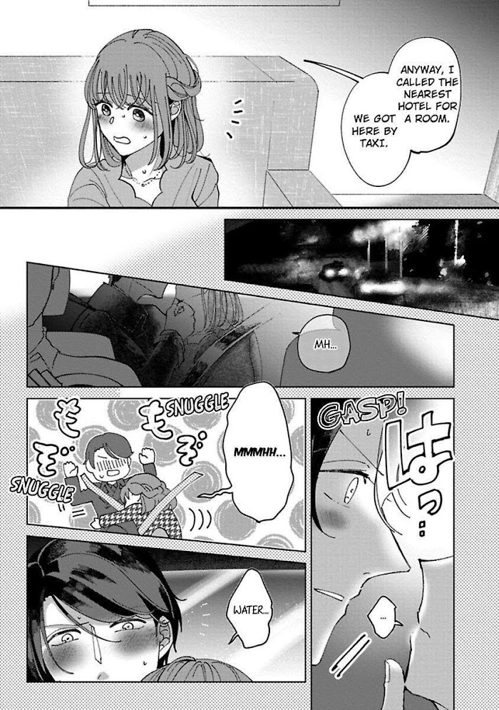 Watashi Wa Okazu Senpai Ni Taberaretai - Chapter 5