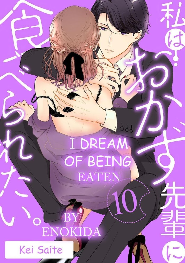 Watashi Wa Okazu Senpai Ni Taberaretai - Chapter 10