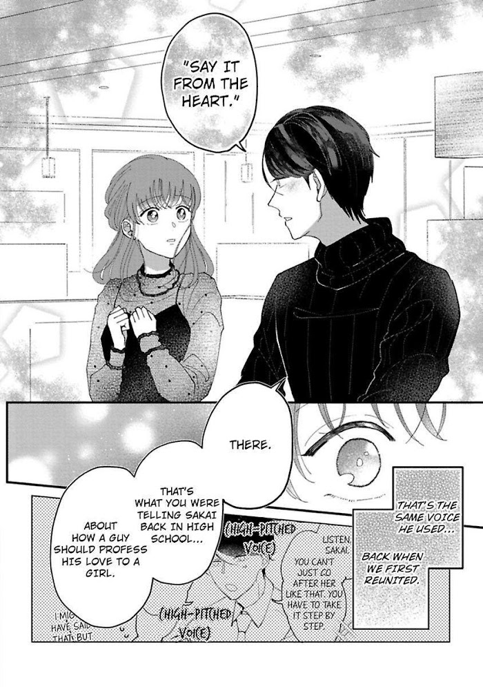 Watashi Wa Okazu Senpai Ni Taberaretai - Chapter 10