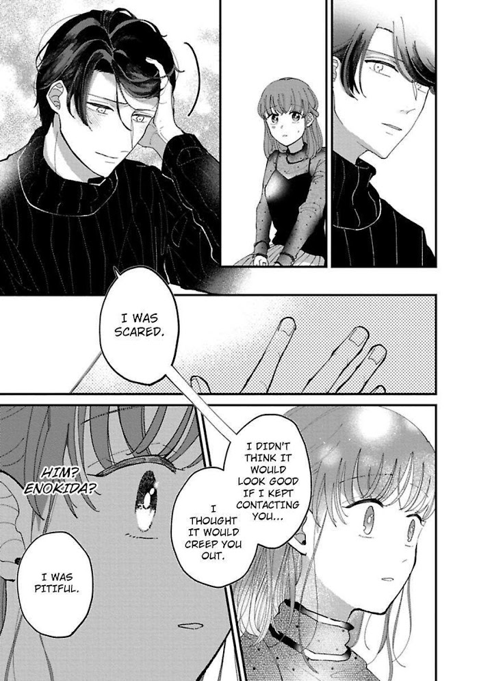 Watashi Wa Okazu Senpai Ni Taberaretai - Chapter 10