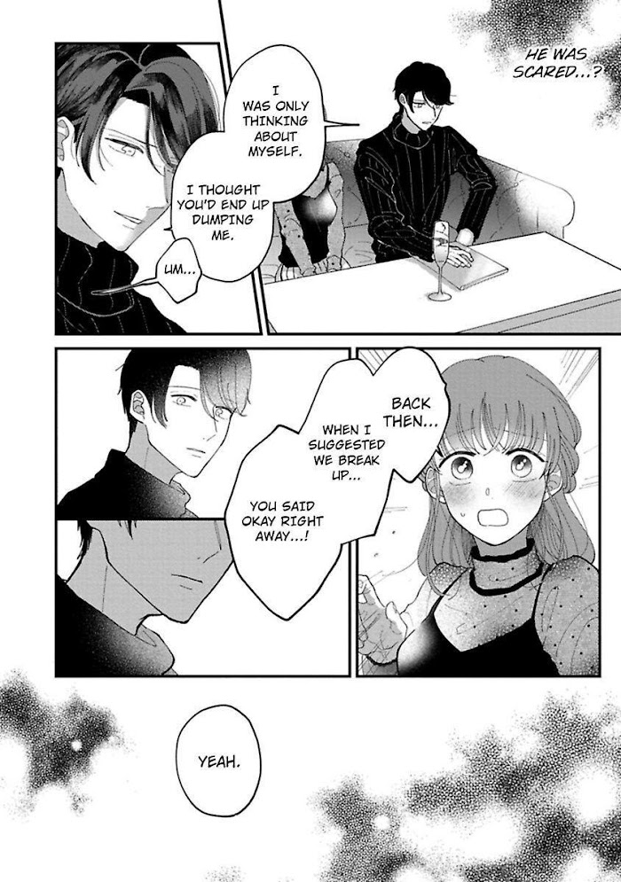 Watashi Wa Okazu Senpai Ni Taberaretai - Chapter 10