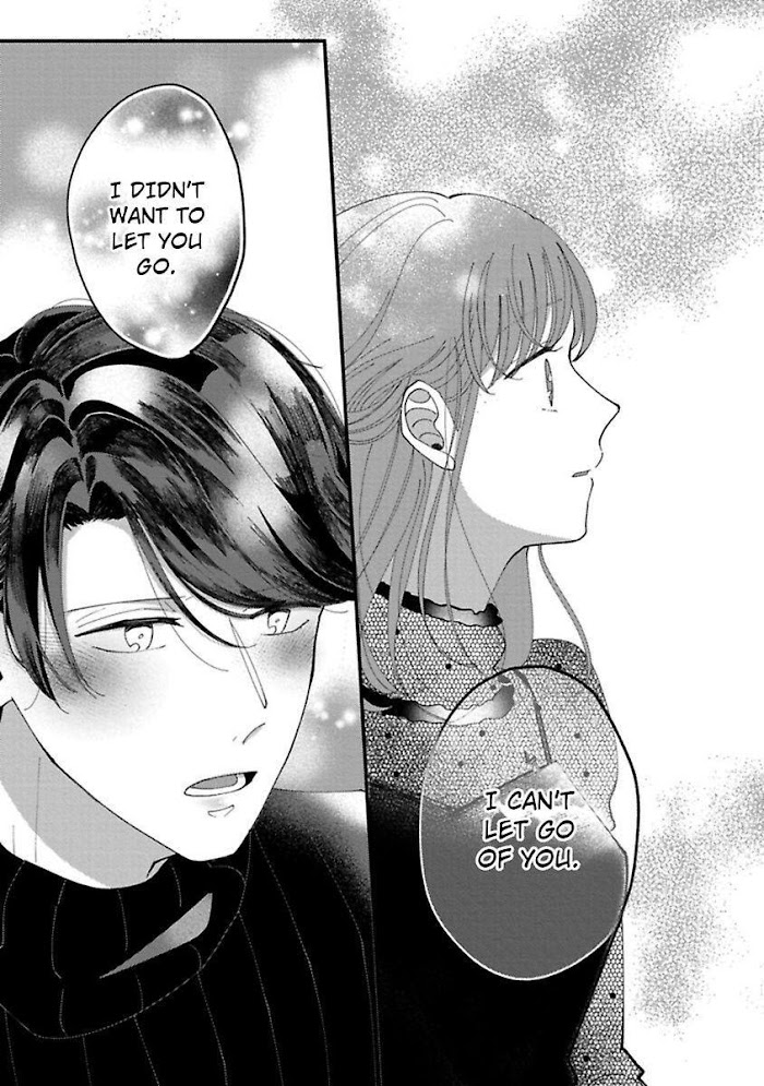 Watashi Wa Okazu Senpai Ni Taberaretai - Chapter 10