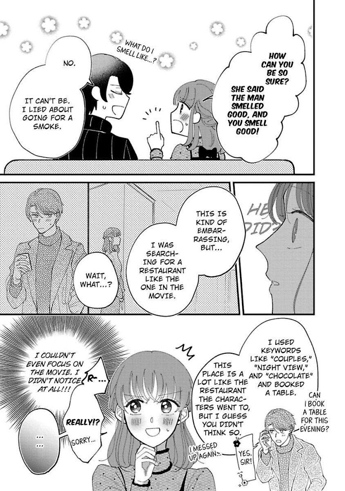 Watashi Wa Okazu Senpai Ni Taberaretai - Chapter 10