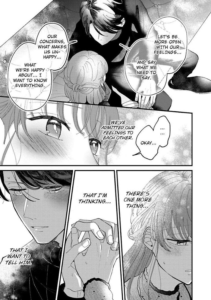 Watashi Wa Okazu Senpai Ni Taberaretai - Chapter 10