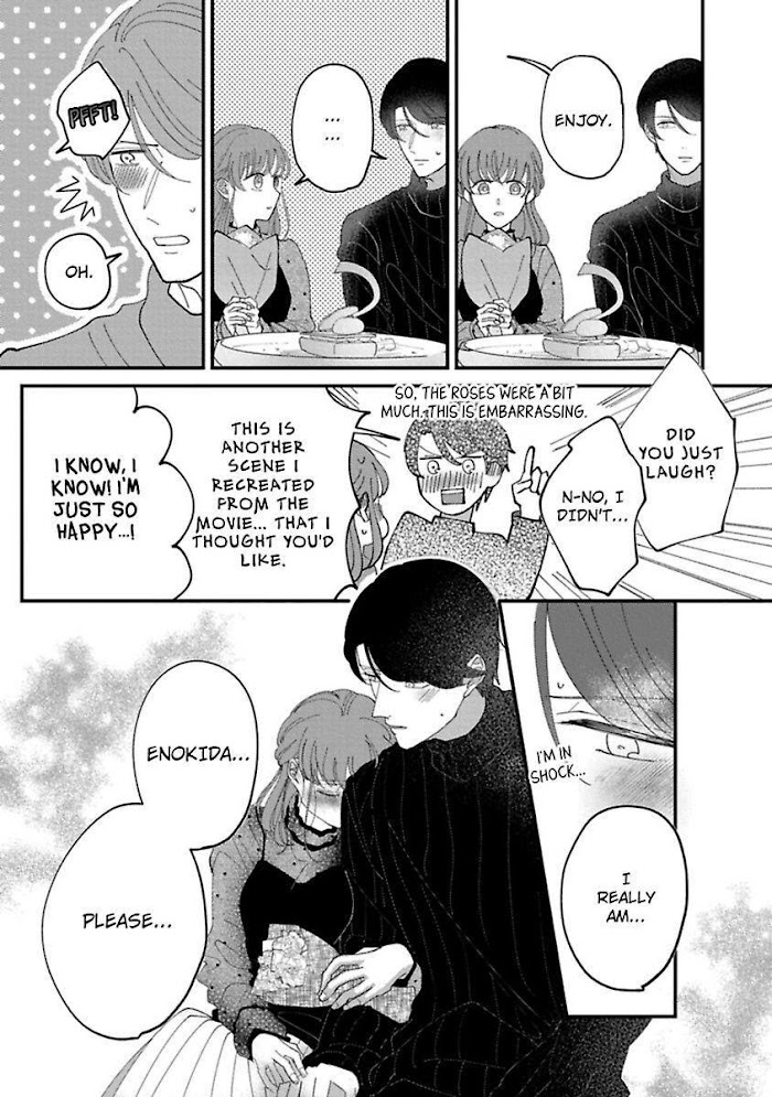 Watashi Wa Okazu Senpai Ni Taberaretai - Chapter 10