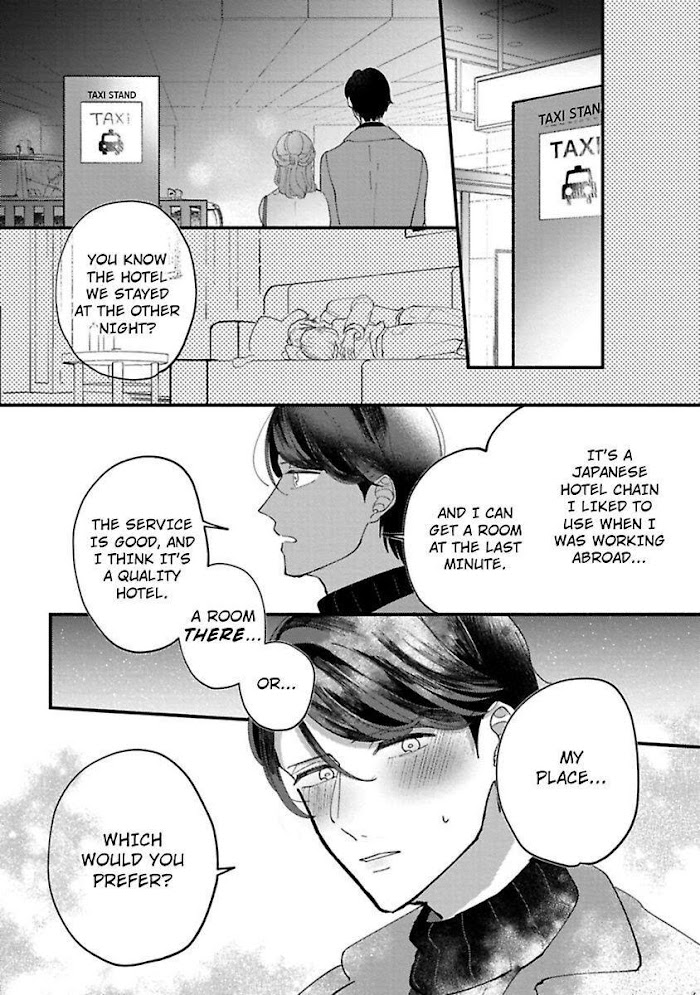 Watashi Wa Okazu Senpai Ni Taberaretai - Chapter 10