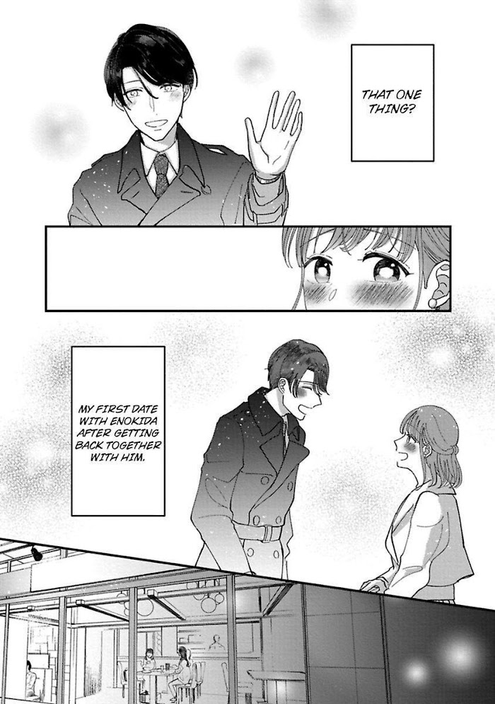 Watashi Wa Okazu Senpai Ni Taberaretai - Chapter 7