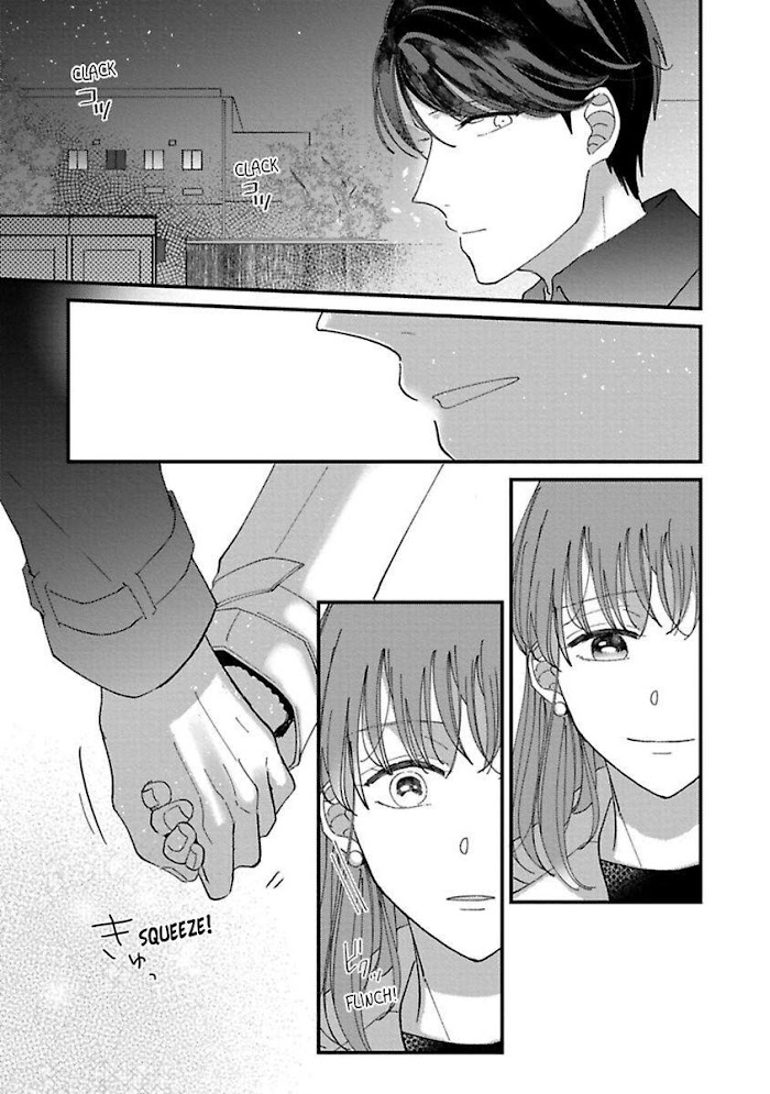 Watashi Wa Okazu Senpai Ni Taberaretai - Chapter 7