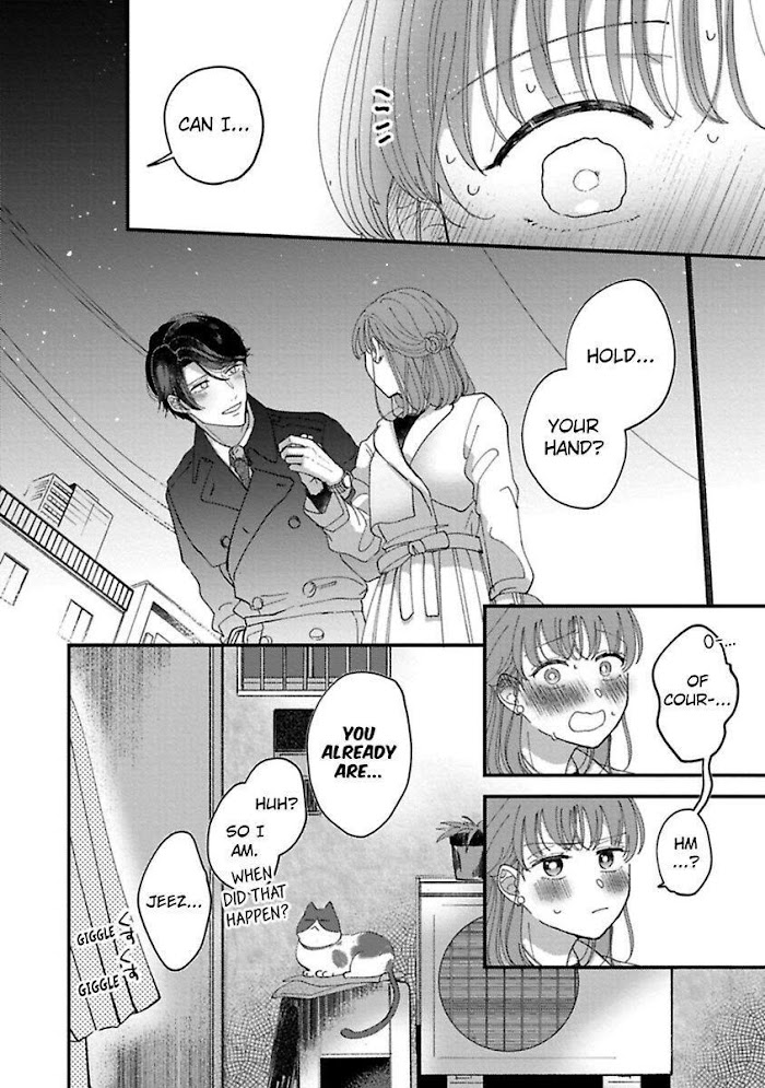 Watashi Wa Okazu Senpai Ni Taberaretai - Chapter 7