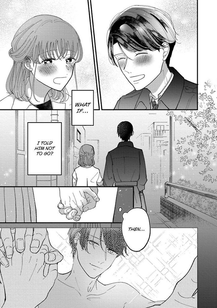 Watashi Wa Okazu Senpai Ni Taberaretai - Chapter 7