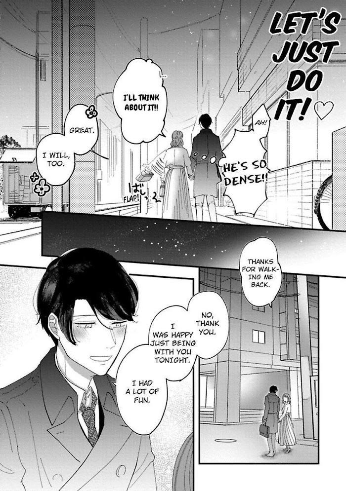 Watashi Wa Okazu Senpai Ni Taberaretai - Chapter 7