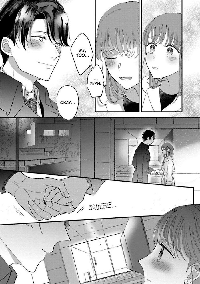 Watashi Wa Okazu Senpai Ni Taberaretai - Chapter 7