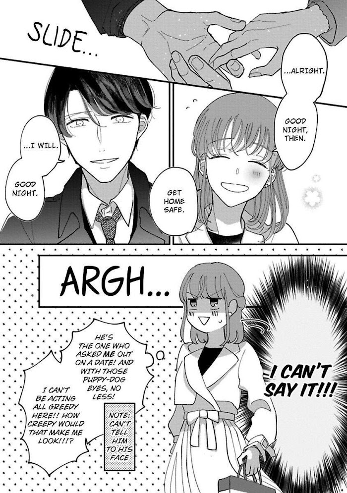 Watashi Wa Okazu Senpai Ni Taberaretai - Chapter 7