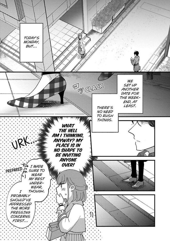 Watashi Wa Okazu Senpai Ni Taberaretai - Chapter 7