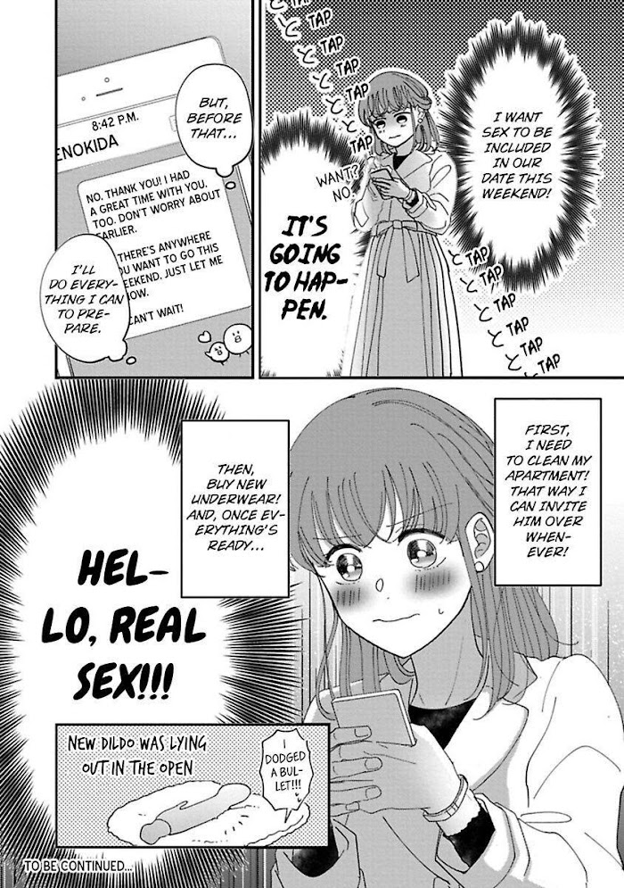 Watashi Wa Okazu Senpai Ni Taberaretai - Chapter 7