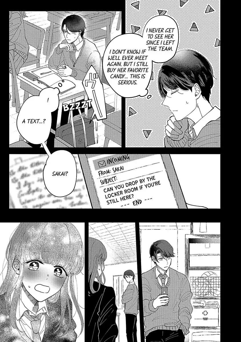 Watashi Wa Okazu Senpai Ni Taberaretai - Chapter 14