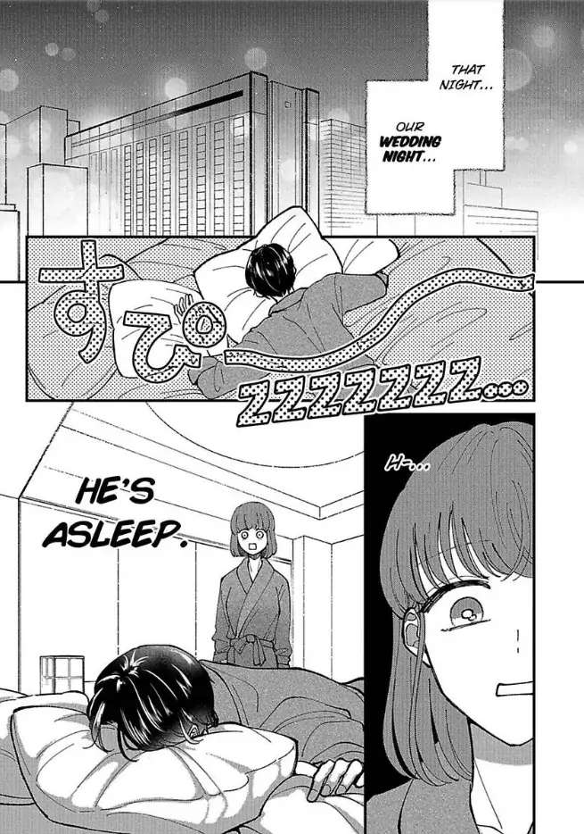 Watashi Wa Okazu Senpai Ni Taberaretai - Chapter 16