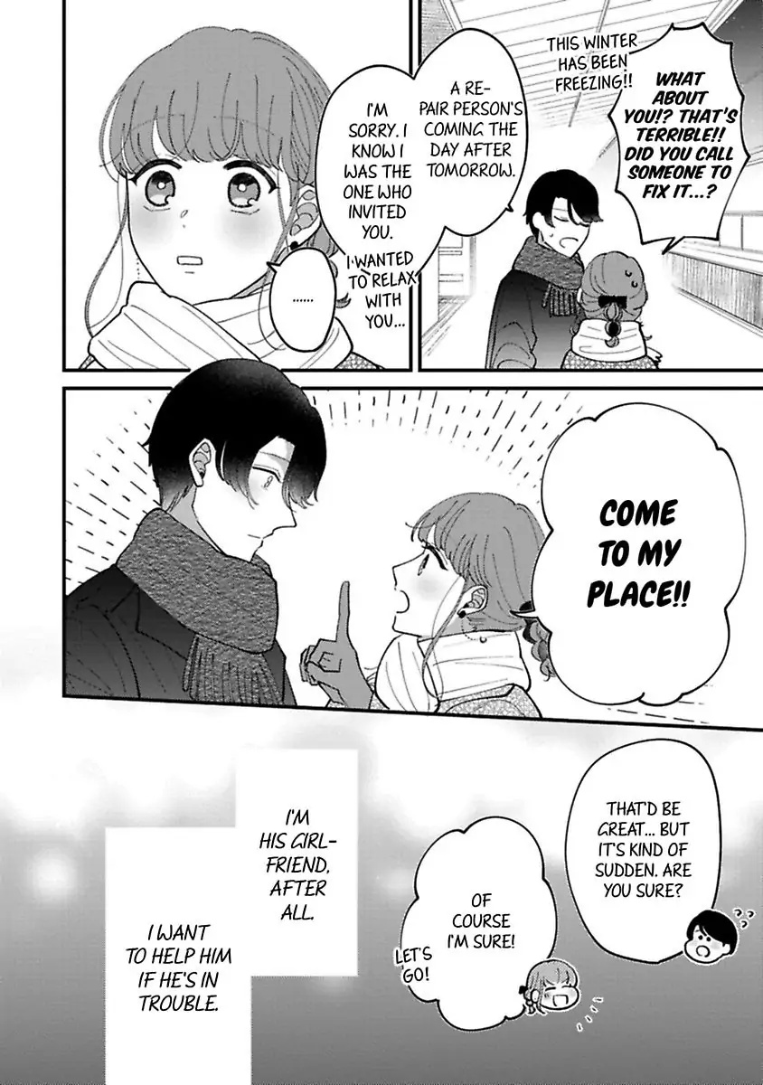 Watashi Wa Okazu Senpai Ni Taberaretai - Chapter 13