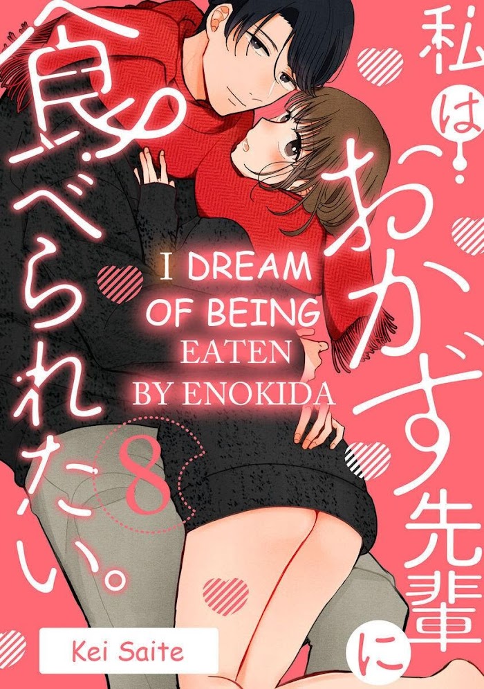 Watashi Wa Okazu Senpai Ni Taberaretai - Chapter 8