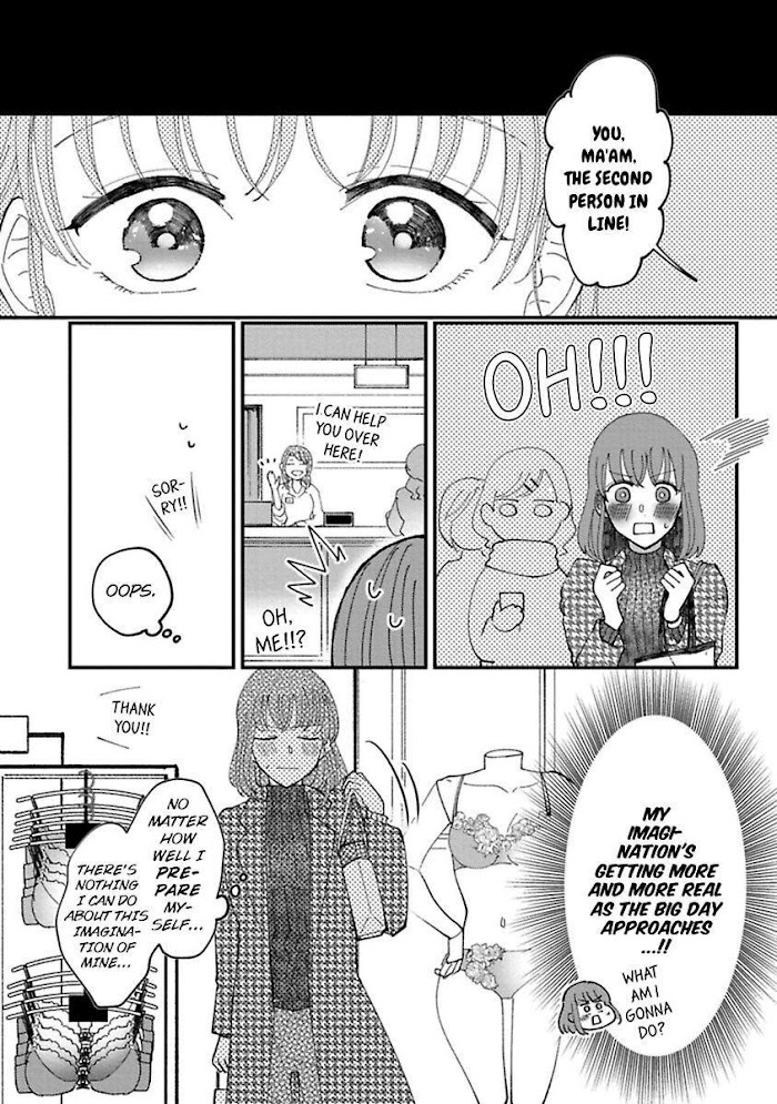 Watashi Wa Okazu Senpai Ni Taberaretai - Chapter 8