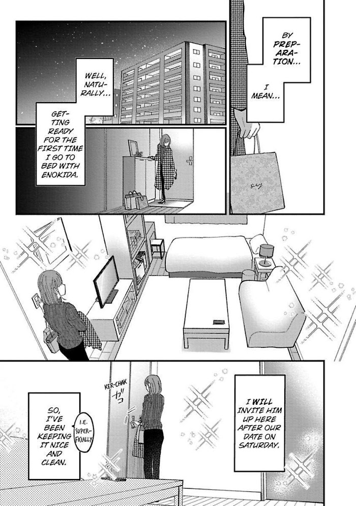 Watashi Wa Okazu Senpai Ni Taberaretai - Chapter 8