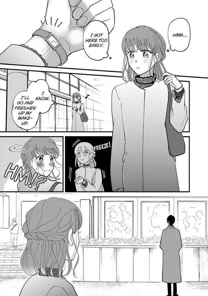 Watashi Wa Okazu Senpai Ni Taberaretai - Chapter 8