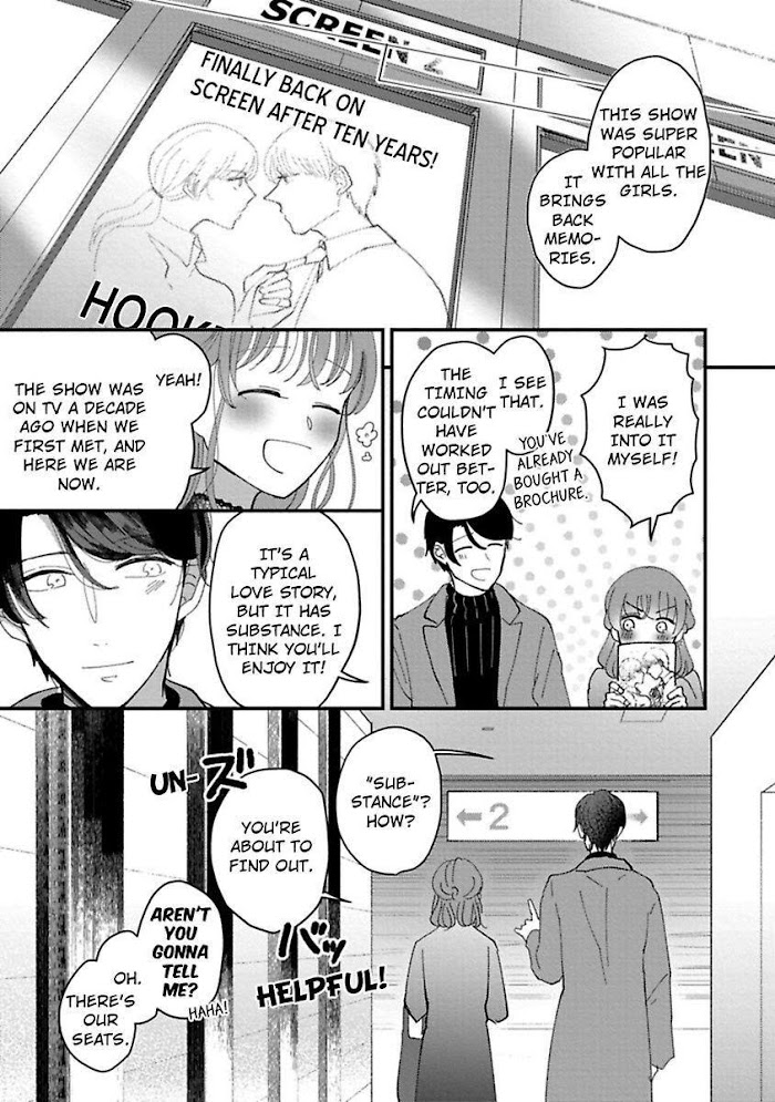 Watashi Wa Okazu Senpai Ni Taberaretai - Chapter 8