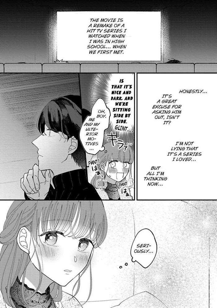 Watashi Wa Okazu Senpai Ni Taberaretai - Chapter 8