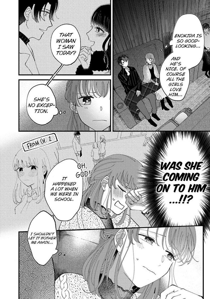 Watashi Wa Okazu Senpai Ni Taberaretai - Chapter 8