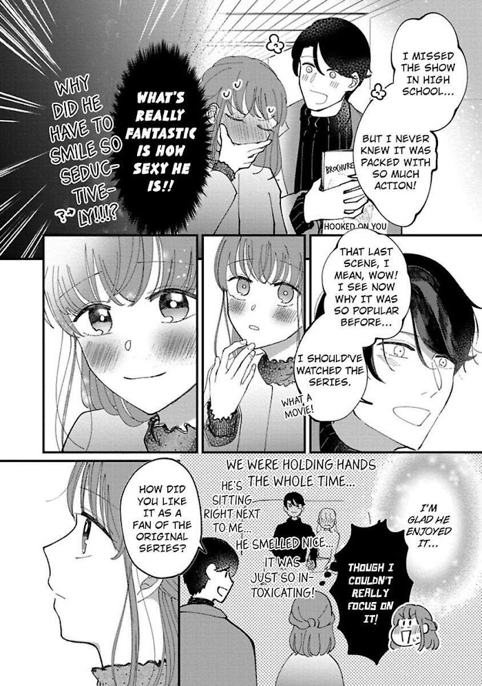 Watashi Wa Okazu Senpai Ni Taberaretai - Chapter 8