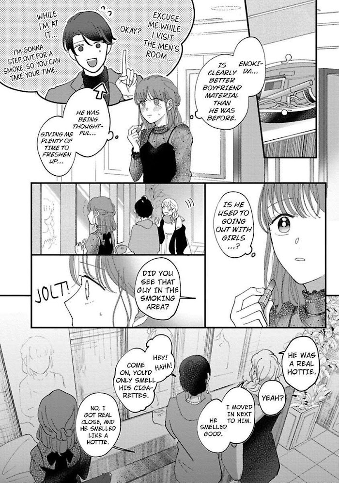 Watashi Wa Okazu Senpai Ni Taberaretai - Chapter 8