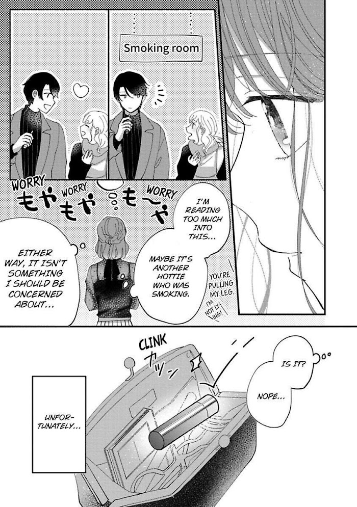 Watashi Wa Okazu Senpai Ni Taberaretai - Chapter 8