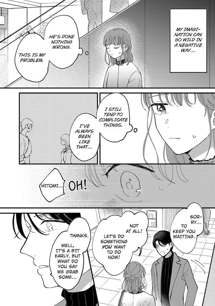 Watashi Wa Okazu Senpai Ni Taberaretai - Chapter 8