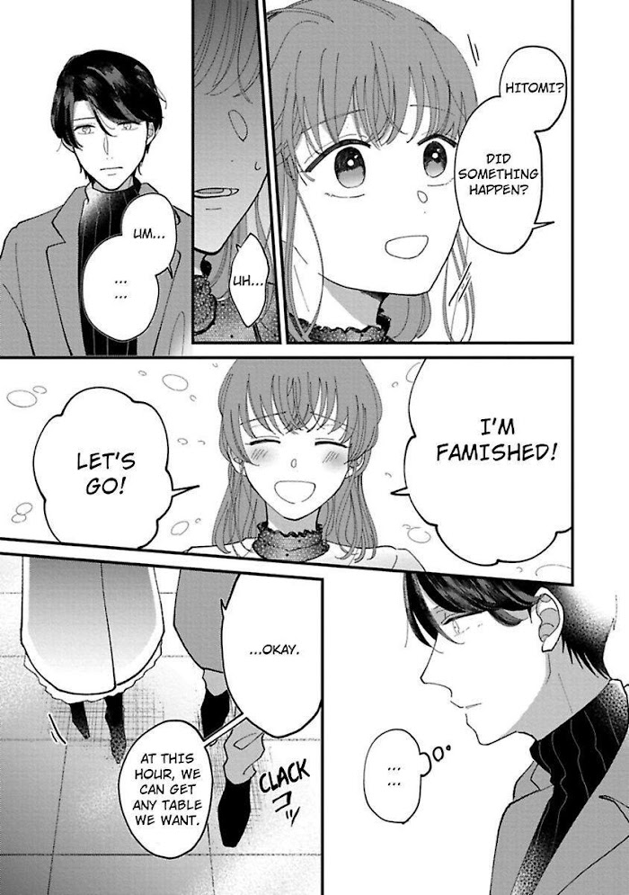 Watashi Wa Okazu Senpai Ni Taberaretai - Chapter 8