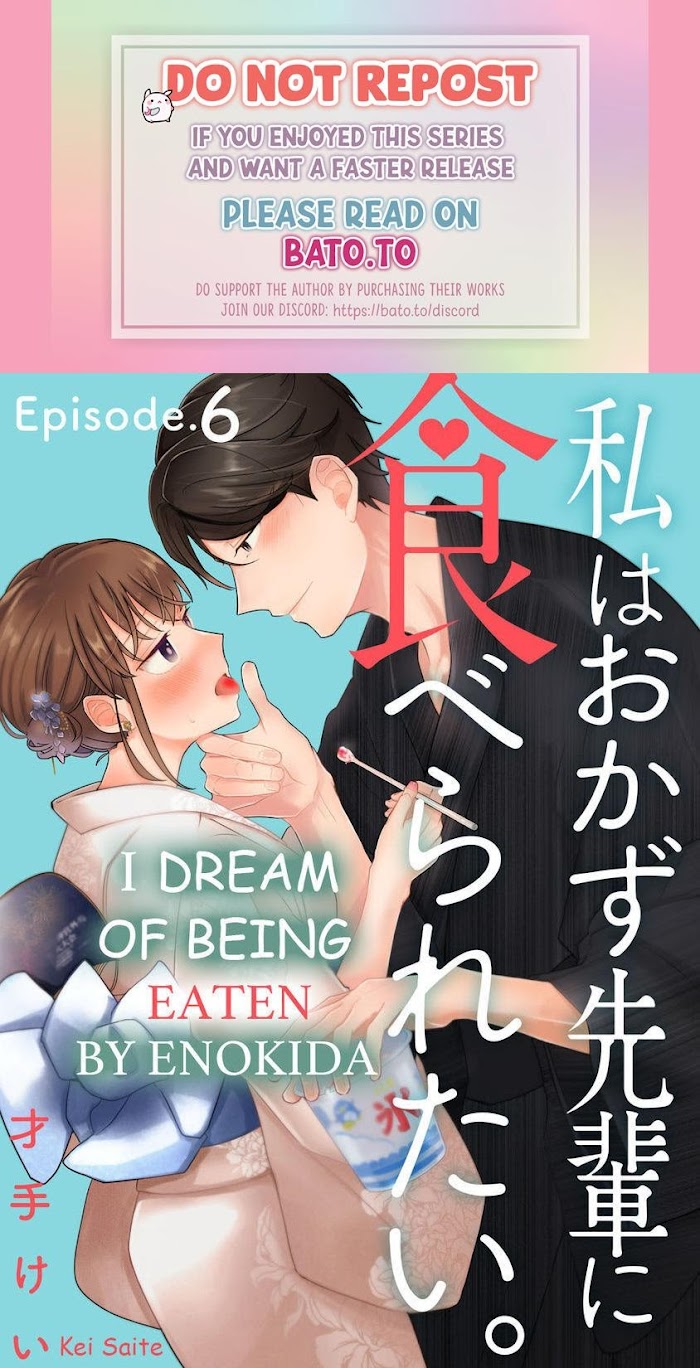 Watashi Wa Okazu Senpai Ni Taberaretai - Chapter 6