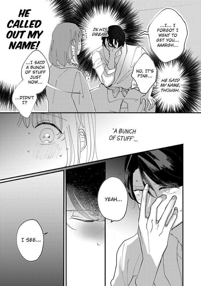 Watashi Wa Okazu Senpai Ni Taberaretai - Chapter 6