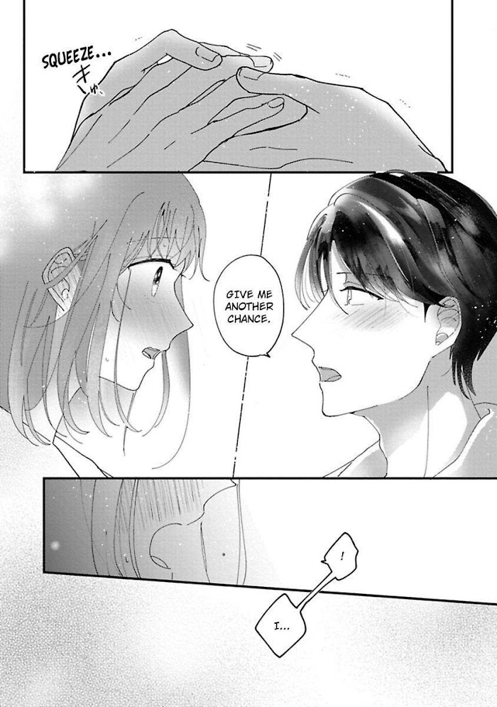 Watashi Wa Okazu Senpai Ni Taberaretai - Chapter 6