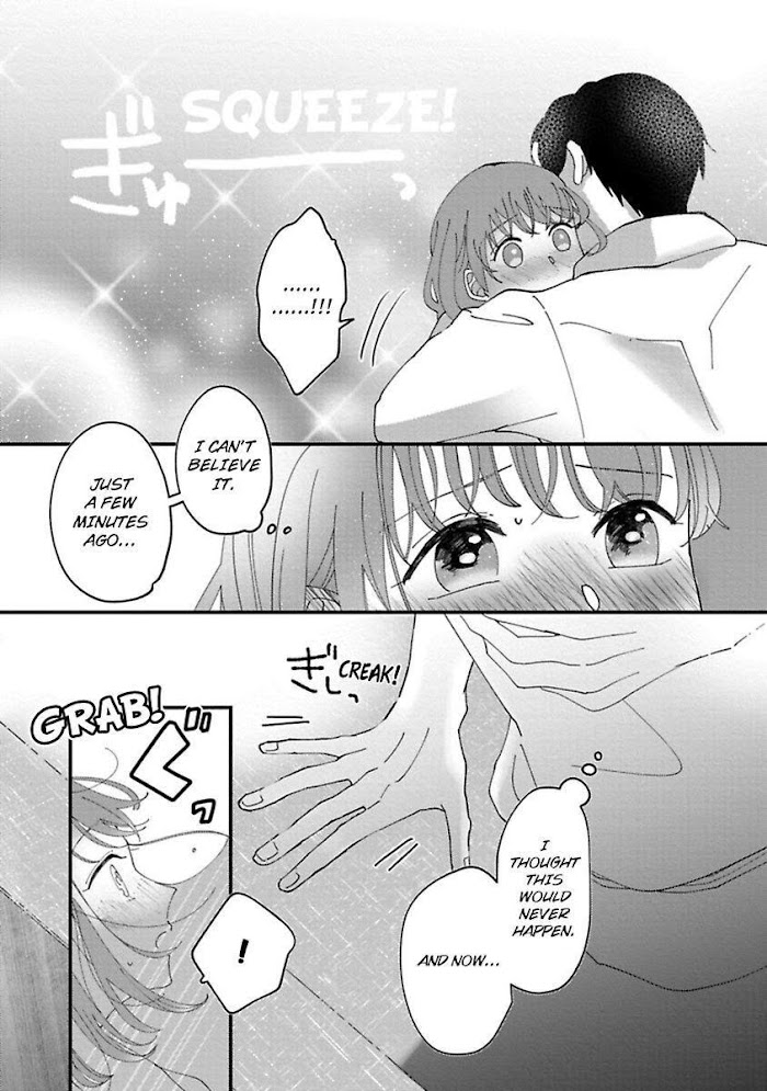 Watashi Wa Okazu Senpai Ni Taberaretai - Chapter 6